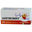 Купить ангиовит таблетки покрытые оболочкой №60 цена и отзывы