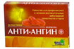 Купить анти-ангин №24 пастилок цена и отзывы