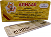 Купить апилак 10 мг №30 табл цена и отзывы
