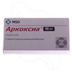 Купить аркоксиа таблетки покрытые оболочкой 90мг №7 цена и отзывы