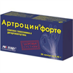 Купить артроцин форте капсулы №36 цена и отзывы