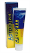 Купить артроцин гель при остеохондрозе 50мл цена и отзывы