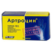 Купить артроцин капсулы 0,5г №60 цена и отзывы