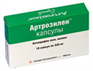 Купить артрозилен 320 мг №10 капс цена и отзывы