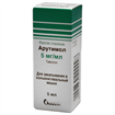 Купить арутимол капли глазные 0,5% 5 мл цена и отзывы