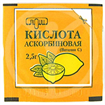 Купить аскорбиновая кислота порошок 2,5 г цена и отзывы