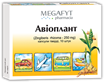Купить авиоплант капсулы 250мг №10 цена и отзывы