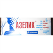 Купить азелик гель 15% 5г туба цена и отзывы