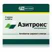 Купить азитрокс капсулы 500мг №2 цена и отзывы