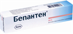 Купить бепантен мазь 5% 100 г цена и отзывы