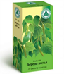 Купить береза листья фильтр-пакет 1,5г №20 (красногорск) цена и отзывы