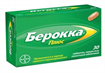 Купить берокка плюс таблетки покрытые оболочкой №30 цена и отзывы