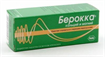 Купить берокка плюс №20 таблетки шипучих цена и отзывы