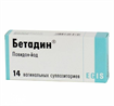 Купить бетадин супп, вагинальные 200 мг №14 цена и отзывы