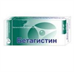 Купить бетагистин таблетки 24мг n60 цена и отзывы