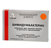 Купить бифидумбактерин порошок 5 доз №10 пакет, цена и отзывы