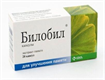 Купить билобил капсулы 40мг №20 цена и отзывы