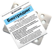 Купить биотредин таблетки №30 цена и отзывы