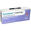 Купить бонвива раствор в/в 3 мг/3 мл №1 шприц-тюбик с иглой цена и отзывы