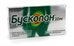 Купить бускопан 10 мг №10 суппозиторий цена и отзывы