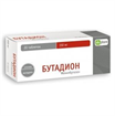 Купить бутадион таблетки 150мг №20 цена и отзывы