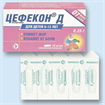 Купить цефекон д 250 мг №10 суппоз, для детей 3 - 12 лет цена и отзывы