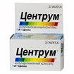 Купить центрум мультивит от а до цинка n30 таблетки покрытые оболочкой цена и отзывы
