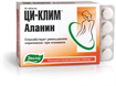 Купить ци-клим аланин таблетки n40 цена и отзывы