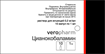 Купить цианокобаламин раствор для инъекций 500 мкг/мл 1 мл №10 амп цена и отзывы