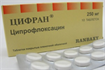 Купить цифран таблетки покрытые оболочкой 250мг n10 цена и отзывы