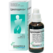 Купить циклодинон капли 50 мл цена и отзывы