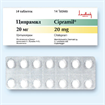 Купить ципрамил таблетки покрытые оболочкой 20мг n28 цена и отзывы