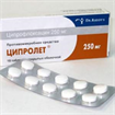 Купить ципрофлоксацин таблетки покрытые оболочкой 250мг n10 цена и отзывы