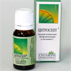 Купить цитросепт капли 10 мл цена и отзывы