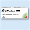Купить дексалгин таблетки покрытые оболочкой 25мг №10 цена и отзывы