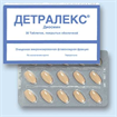 Купить детралекс таблетки покрытые оболочкой 500мг №30 цена и отзывы