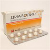 Купить диазолин 50 мг №10 драже цена и отзывы