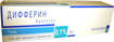 Купить дифферин крем 0,1% 30 г цена и отзывы