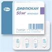 Купить дифлюкан капсулы 50мг №7 цена и отзывы