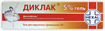 Купить диклак гель 5% 100 г цена и отзывы