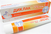 Купить диклак гель 5% 50 г цена и отзывы