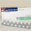 Купить диротон таблетки 2,5мг n28 цена и отзывы