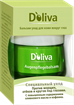 Купить doliva бальзам-уход вокруг глаз 15 мл цена и отзывы