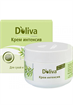 Купить doliva крем для лица интенсивный 50 мл цена и отзывы