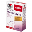 Купить доппельгерц актив менопауза №30 табл цена и отзывы