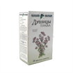 Купить душица трава №20 фильтр-пакетов цена и отзывы