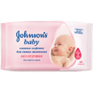 Купить джонсонс бэби салфетки нежная забота №64 влажные цена и отзывы