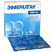 Купить эффералган таблетки шипучие 500мг n16 цена и отзывы