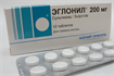 Купить эглонил таблетки 200мг n12 цена и отзывы