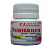 Купить эхинацея п таблетки 205мг n100 цена и отзывы